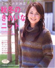 Item thumbnail for item b26c6800-1e4c-4c28-9d1a-04b4a997f177