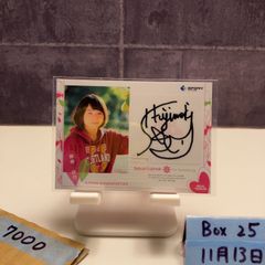 ME:I ミーアイ KCONJAPAN2025 オンライン サインMD 山本すず - メルカリ