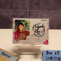 2015 BBM 藤巻紗月 30/50 直筆サインカード REAL VENUS Fin Swimming カード