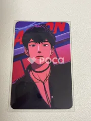 PLAVE ハミン Caligo Pt.1 Makestar