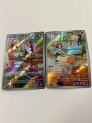 ポケモンカード　ラルトス ar キルリア ar