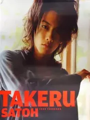 2026年最新】佐藤健 カレンダー 2017の人気アイテム - メルカリ