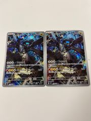 ポケモンカード ヒトカゲ リザード ゼニガメ カメール フシギダネ