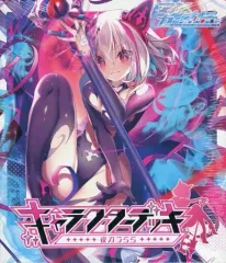 【中古】トレカ Z/X -Zillions of enemy X- 「キャラクターデッキ 夜刀うらら」 Z/Xカードガチャ限定