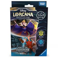 未開封フラッドボーンの渾沌 ディズニー ロルカナ 1Boxシュリンク付き