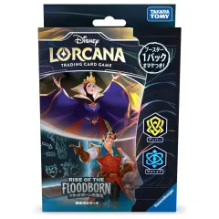 【中古】トレカ ディズニー・ロルカナ・TCG 日本語版 構築済みデッキ フラッドボーンの渾沌 アンバー・サファイア