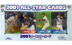 【中古】トレカ(ＢＢＭシリーズ) BBM 2001 オールスターカード
