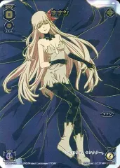 2026年最新】ナナシ wixossの人気アイテム - メルカリ