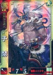 Item thumbnail for item 4e9d9a62-62af-469d-940c-87dd7143ef72