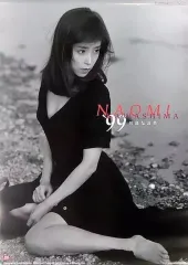 2026年最新】川島なお美カレンダーの人気アイテム - メルカリ