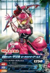 Item thumbnail for item 834d25ea-6d12-4c2f-bde6-0bc2fff7e15b