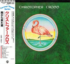 LPレコード】 クリストファー・クロス 南から来た男 - メルカリ