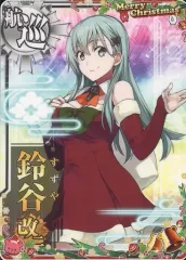 2026年最新】鈴谷改 クリスマスの人気アイテム - メルカリ