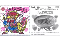 【中古】ビックリマンシール [擬似角プリズム]：ヘッドロココ