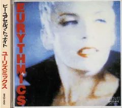 2026年最新】BEYOURSELFの人気アイテム - メルカリ