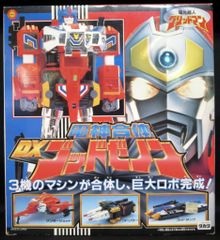 TAKARA C-55 スパイロン エアロボット - メルカリ