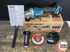 2026年最新】マキタ グラインダー 18v ジャンクの人気アイテム - メルカリ