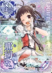 【中古】艦これアーケード 那珂改二(ケッコンカッコカリ)