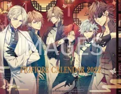 2026年最新】ピオフィオーレの晩鐘 カレンダーの人気アイテム - メルカリ