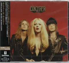 CD ルシファー ルシファー II QATE10112 TROOPER ENTERTAINMEN 未開封 /00110