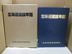 奇跡講座 3冊セット - メルカリ