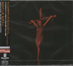 CD ルシファー ルシファー IV QATE10133 TROOPER ENTERTAINMEN 未開封 /00110