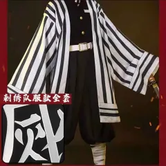 鬼滅の刃 伊黒小芭内 コスプレ セット 出品