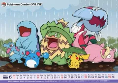 【中古】カレンダー 集合(梅雨/7匹) 2025年6月 月替わりカレンダー 「ポケットモンスター」 ポケモンセンターオンライン ミニゲーム景品
