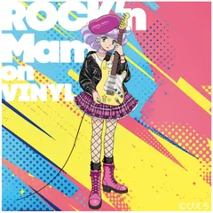 LP 太田貴子 魔法の天使クリィミーマミ -ROCKn Mami on VINYL- TJJA10079 TOKUMA JAPAN COMMUNI 未開封 /00260