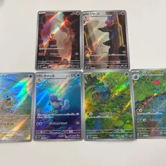 ポケモンカード　ヒトカゲ　リザード　ゼニガメ　カメール　フシギダネ  フシギソウ　ar 151