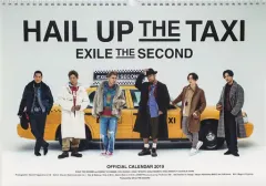 【中古】カレンダー EXILE THE SECOND 2019年度壁掛けカレンダー 