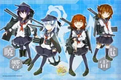 「サプライセット 艦隊これくしょん ~艦これ~ 『第六駆逐隊』」 艦これ 第六駆逐隊 セーラージャケットセット [艦隊これくしょん -艦