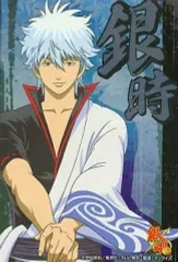 【中古】シール・ステッカー(キャラクター) A 銀時 メタルステッカー「銀魂」