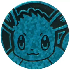 【中古】サプライ [単品] イーブイ ポケモンコイン(ブルー) 「ポケモンカードゲーム サン＆ムーン スターターセット 水のシャワーズGX」 同梱品