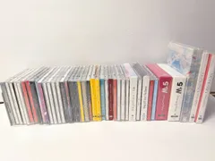King&Prince CD、アルバム 40点セット　まとめ売り