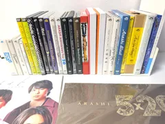 嵐 CD、ライブDVD、アルバム 28本セット　まとめ売り