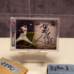 2025 EPOCH Stars & Legends 川口和久 52/72 直筆サインカード 読売ジャイアンツ カード