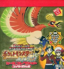 【中古】シール・ステッカー(キャラクター) ポケットモンスター ハートゴールド シールコレクション ジョウトずかん編 まるごとシールブック