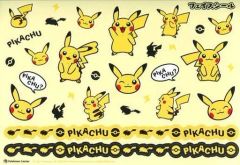 ポケモン ピカチュウ oops! Sp クリアファイル - メルカリ