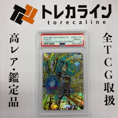 ヴァイスシュヴァルツ運命のはじまり ゼロツー SP 金サインPSA10 GEM