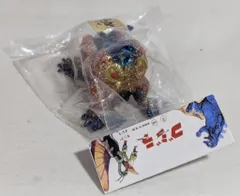 2026年最新】マルサン ガチャの人気アイテム - メルカリ