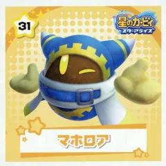 【中古】シール・ステッカー(キャラクター) 31 「星のカービィ スターアライズ シールコレクション」