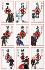 【中古】シール・ステッカー 集合 御朱印風ステッカー9枚セット8 「刀剣乱舞-本丸博-2020」