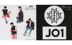 【中古】シール・ステッカー [単品] 鶴房汐恩＆豆原一成(JO1) ビジュアルステッカー 「CD CHALLENGER」 HMV3形態セット購入特典