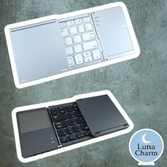 ワイヤレスキーボード 折りたたみ式 ブルートゥース ブラック ホワイト