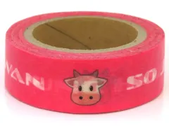 【中古】シール・ステッカー ソ・ジョンファン マスキングテープ 「TREASURE 日本デビュー記念グッズ」