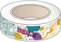 【中古】シール・ステッカー デンジ 「チェンソーマン トレーディングマスキングテープ」