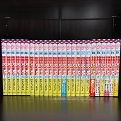 2026年最新】神様はじめました 全巻の人気アイテム - メルカリ