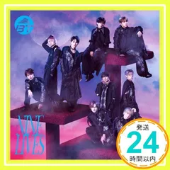 NINE LIVES (通常盤<初回プレス>) [CD] 超特急_02