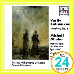 Item thumbnail for item d60e8c94-de77-48a3-9939-e26dc3374b3a